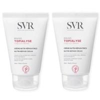 SVR Topialyse Duo Crème Mains 100gr - thumbnail