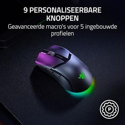 Muis Razer RZ01-05570100-R3G1 Zwart 26000 DPI
