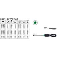 Bahco schroevendraaieraaier ergo torx t-8 | BE-8908 - thumbnail