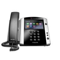 com VVX 600 - VoIP-telefoon - H.323, SIP, RTCP, RTP, SRTP - multiline - thumbnail