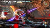 Lord of Arcana Slayer Edition - thumbnail