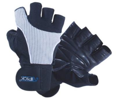 Atipick fitness-handschoenen Power leer/polyester blauw