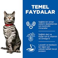 Hills Science Plan Feline Adult Urinaire Care Gesteriliseerde Kat 1,5 kg - thumbnail