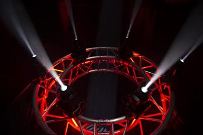 Chauvet DJ Intimidator Spot 110 LED moving head