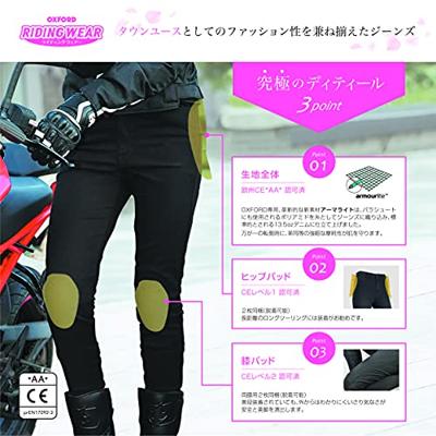 OXFORD broek "original approved jegging". trousers jegging ladies black 42 regular