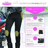 OXFORD broek "original approved jegging". trousers jegging ladies black 46 long - thumbnail