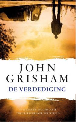 De verdediging - John Grisham - ebook