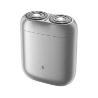 Xiaomi S200 Roterend scheerapparaat Grijs - thumbnail