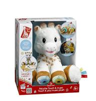 Sophie de Giraf Touch & Play Music interactieve knuffel - thumbnail