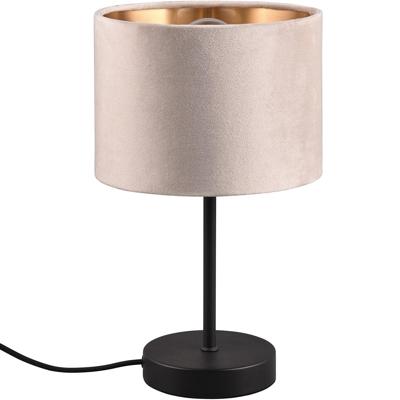 Elegante Beige LED Tafellamp met E27 Fitting - Textiel Design