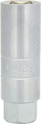 KS Tools 150.9421 Schokdemperbuitenzeskant-contrahouder-steekdop, 21 mm KS Tools 150.9421 Schokdemperbuitenzeskant-contrahouder-steekdop, 21 mm