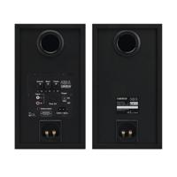 Reloop ADM-5 actieve DJ monitor (set van 2) - thumbnail