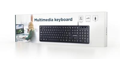 Gembird Multimedia Chocolate toetsenbord USB zwart - 9510102