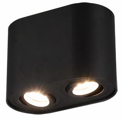 Trio Richtbare plafondspotCookie - 612900232