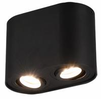 Trio Richtbare plafondspotCookie - 612900232 - thumbnail