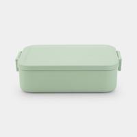 Brabantia Make & Take Lunchbox M Jade Groen - thumbnail
