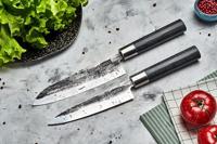 Samura SP5-0023 Multifunctioneel mes - thumbnail