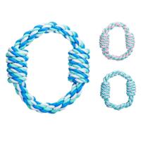 Nobleza Honden speeltouw - Ring - 21 cm - thumbnail