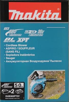 Makita DUB363PT2V Bladblazer, Bladzuiger Accu Incl. 2 accus, Incl. oplader 36 V - thumbnail