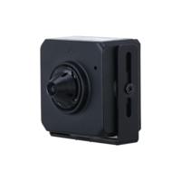 Beveiligingscamera Dahua HUM4231SP-L4-0280B-S3 - thumbnail