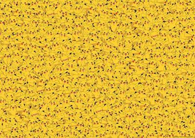 Pokémon Challenge Jigsaw Puzzle Pikachu (1000 pieces)