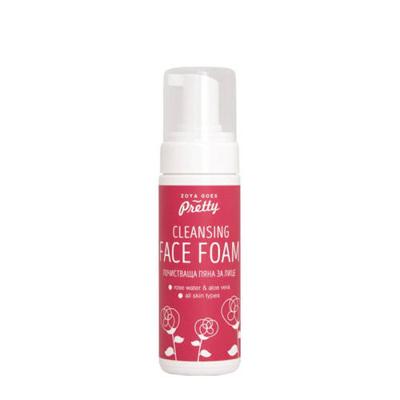 Cleansing face foam rose & aloe vera 50 Milliliter