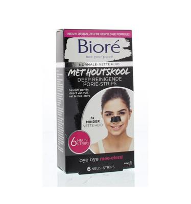 Biore Oil Control Natural Charcoal Poriestrips Biore Oil Control Natural Charcoal Poriestrips
