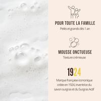 Roge Cavailles Gel Bain Douche Amande Verte Gel - thumbnail