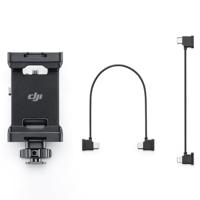 DJI SDR Transmission Phone Holder Kit - thumbnail