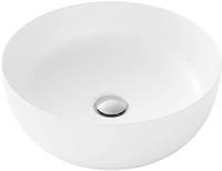 Ben Sierra ronde waskom Ø40,5x14cm keramiek glanzend wit - thumbnail