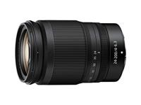 Nikon Z6 II Kit + 24-200mm F/4.0-6.3 VR - thumbnail