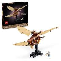 Lego Icons 10363 De Vliegmachine van Leonardo Da Vinci - thumbnail