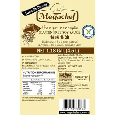 Megachef - Sojasaus Glutenvrij - 4.5 ltr