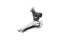 SHIMANO voorderailleur "claris fd-r2000" shim.fr.derail.claris fdr2000 61-66 ds dp - thumbnail