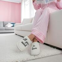 All You Need Is Love Sloffen - thumbnail