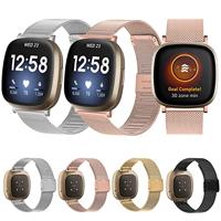 Fitbit Versa 3/4 & Sense 1/2 - Milanese bandje met klemsluiting - Champagne goud - thumbnail