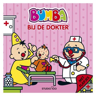 Studio 100 Bumba kartonboek - bij de dokter