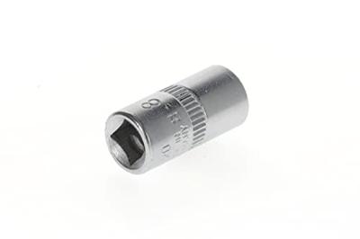 Gedore D 20 8 6225750 Dopsleutelinzetstuk 8 mm 1/4 (6.3 mm) - thumbnail