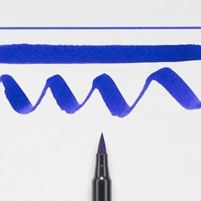 Sakura • koi color brush paars