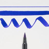 Sakura • koi color brush paars - thumbnail