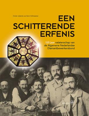 Een schitterende erfenis - eBook (9789462495784)