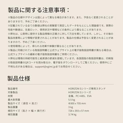 XGIMI F070S Projectorscherm 100" ALR Plooibaar Beamer Wit XGIMI F070S Projectorscherm 100" ALR Plooibaar Beamer Wit