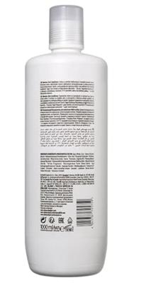 Schwarzkopf Professional Bonacure Moisture Kick Conditioner - thumbnail