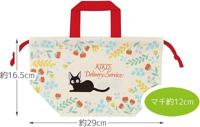 Kiki's Delivery Service Lunch pouch Botanical Garden - thumbnail