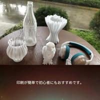 Polymaker PB01009 PolyLite Filament PETG Hittebestendig, Hoge treksterkte 1.75 mm 1000 g Oranje 1 stuk(s) - thumbnail