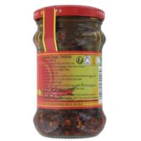 Lao Gan Ma Crispy Chili Olie 210g bij Jumbo - thumbnail