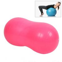 Pinda Yoga bal verdikking explosieveilige Sport oefening Ball Massage Ball(Pink) - thumbnail