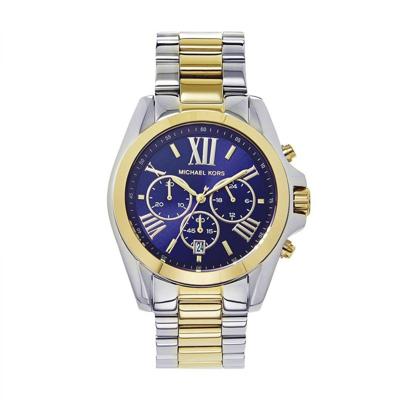 Michael Kors Gold | MK5976 Michael Kors Gold | MK5976