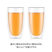 Bodum  Pavina dubbelwandig glas, 0.45 l - thumbnail