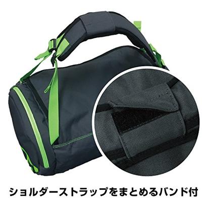 Uhlsport CAPE BAG anthraciet neon groen Uhlsport CAPE BAG anthraciet neon groen